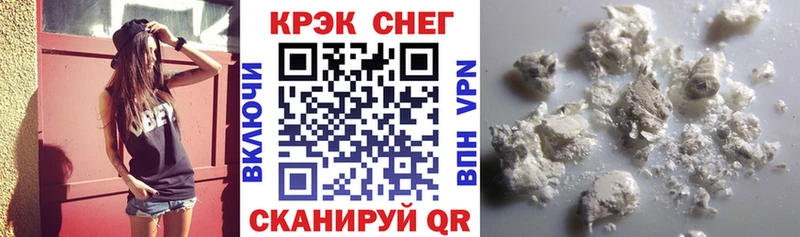 Cocaine Columbia  Купить где  Константиновск 