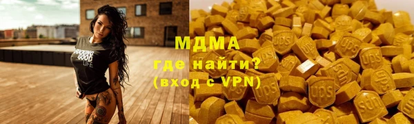 МДПВ Волосово