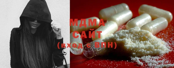 прущая мука Вязники