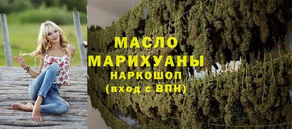 МДПВ Волосово