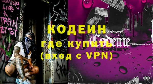 МДПВ Волосово
