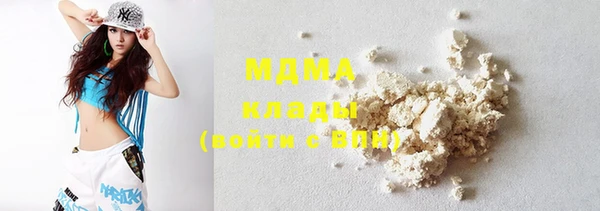 прущая мука Вязники