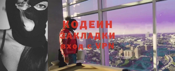 МДПВ Волосово