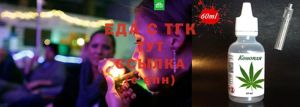 МДПВ Волосово