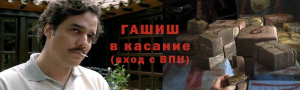 МДПВ Волосово