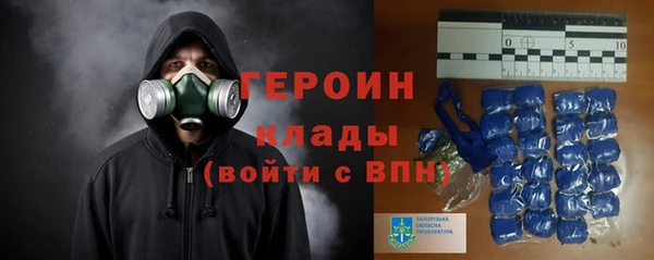 МДПВ Волосово