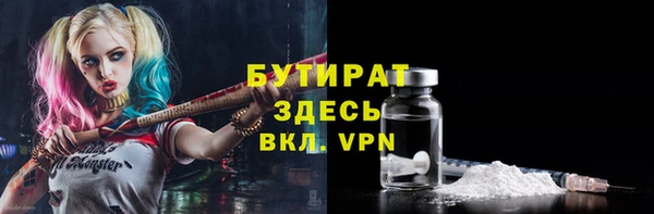 МДПВ Волосово