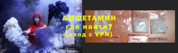 МДПВ Волосово