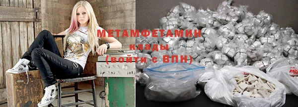 эйфоретик Волоколамск