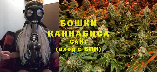 МДПВ Волосово