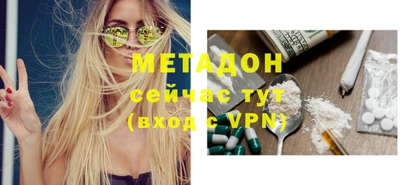 МДПВ Волосово