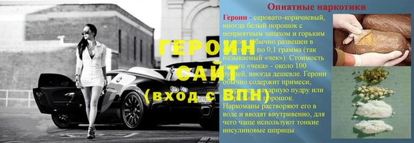 прущая мука Вязники