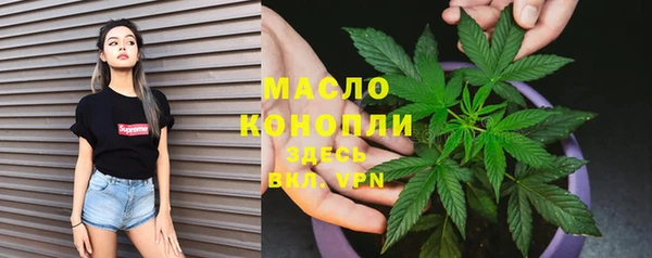 МДПВ Волосово