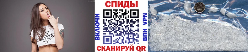 Купить закладки  Константиновск  МЕТАМФЕТАМИН витя 