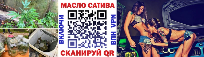 Дистиллят ТГК жижа  Купить закладки  Константиновск 